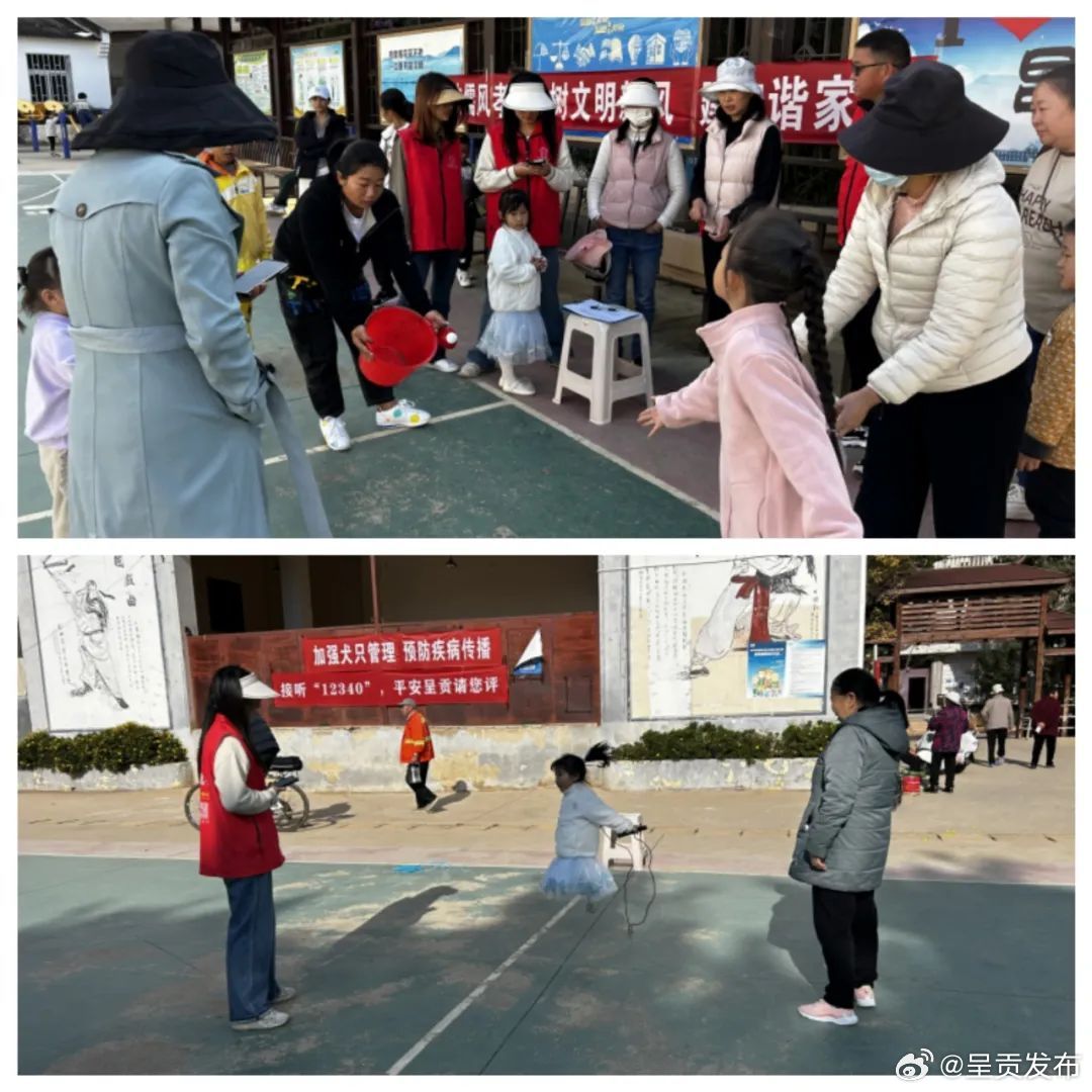 下可乐社区妇联：童心飞扬 快乐成长