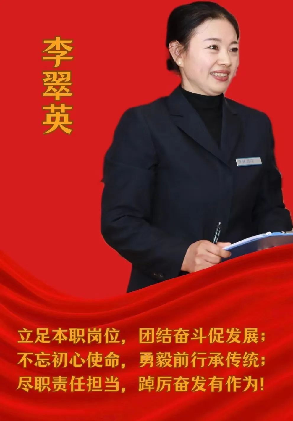 石林融媒