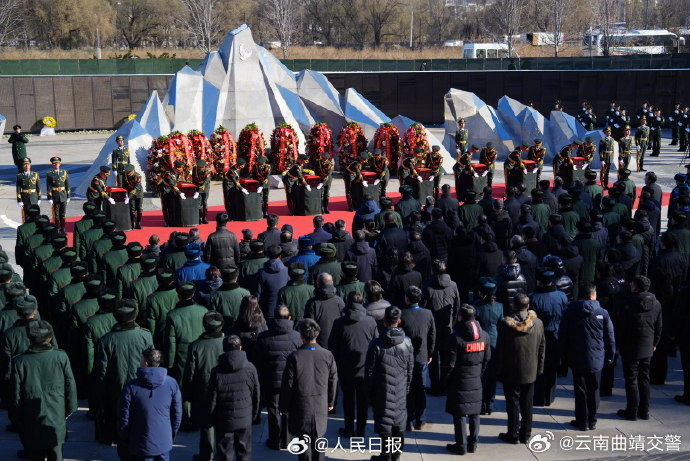 祖国不会忘记！魂兮归来英雄安息_http://www.mainten.cn_cns_第8张