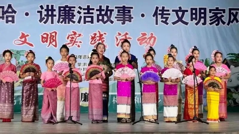 西双版纳傣族自治州人民政府