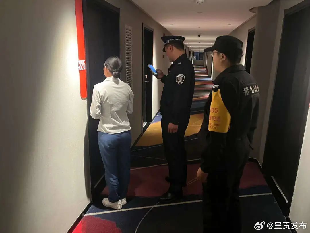 呈贡发布