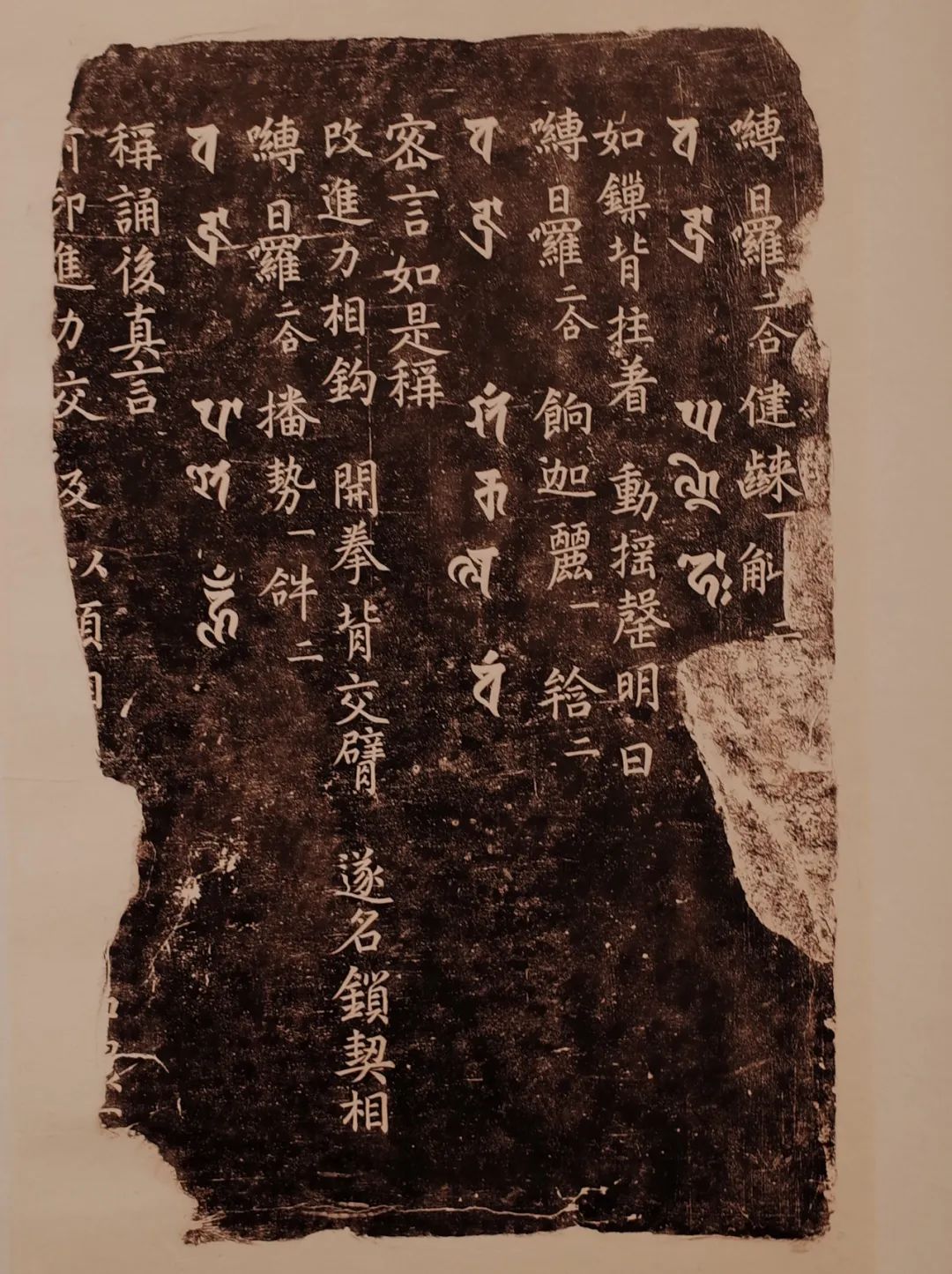 昆明市博物馆