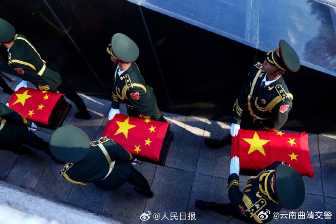 祖国不会忘记！魂兮归来英雄安息_http://www.mainten.cn_cns_第1张