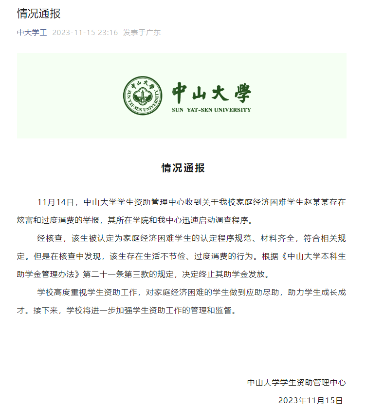 昆明信息港/cnkmxxg