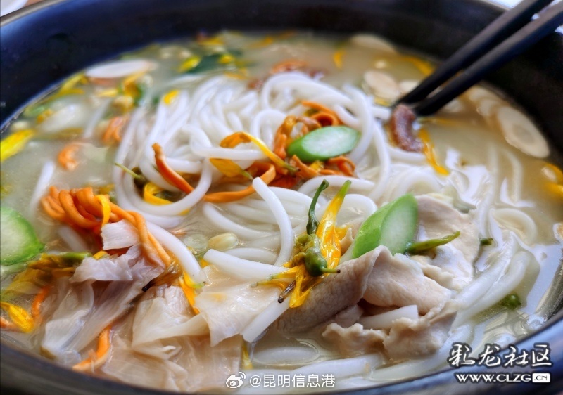 昆明信息港微博