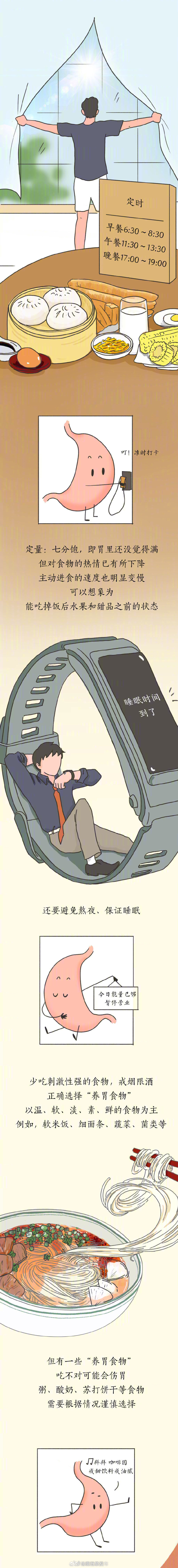 昆明五华发布