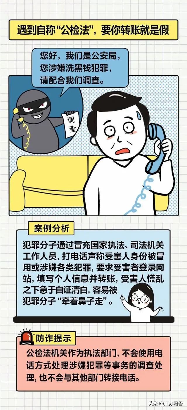 昆明阳宗海风景名胜区