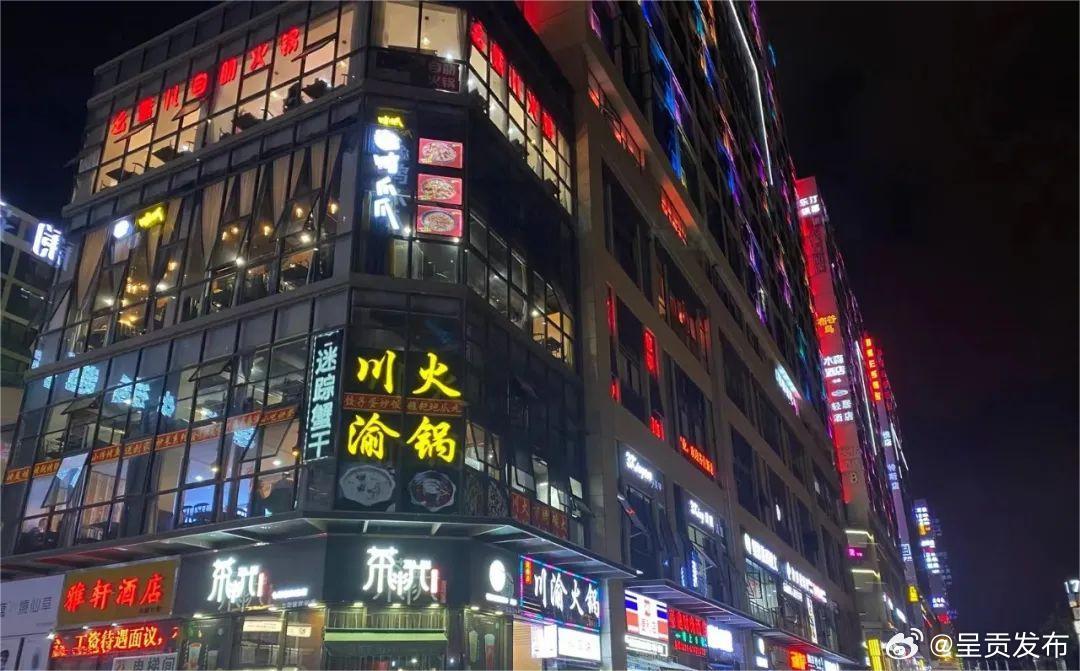 目的地·呈贡 | 呈贡饕餮之旅 没人不流口水