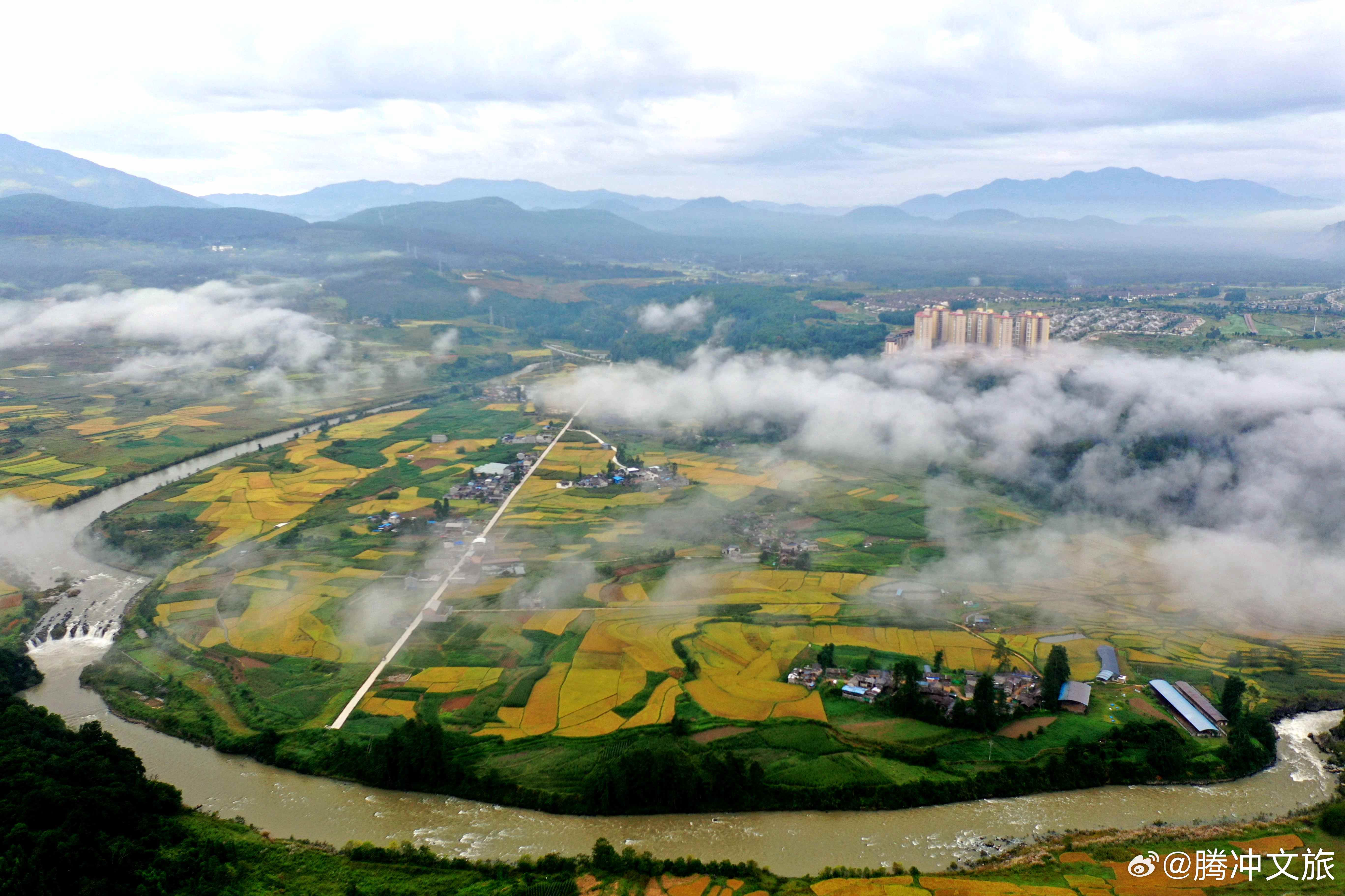 腾冲文旅