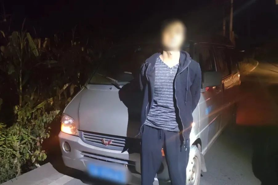 918云南交通台