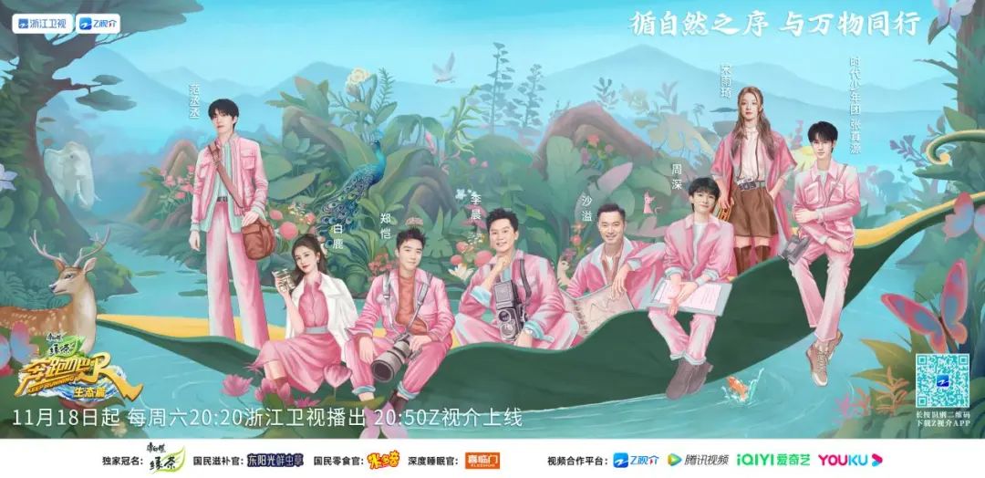呈贡发布