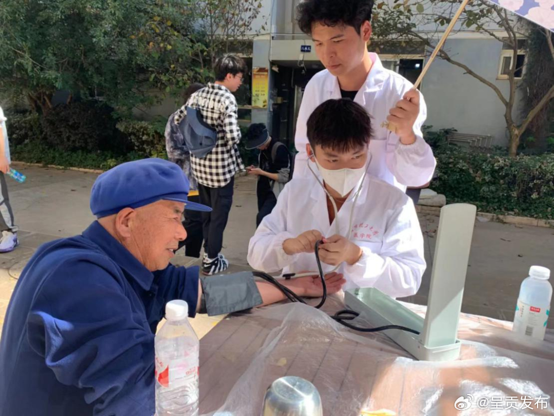 呈贡发布