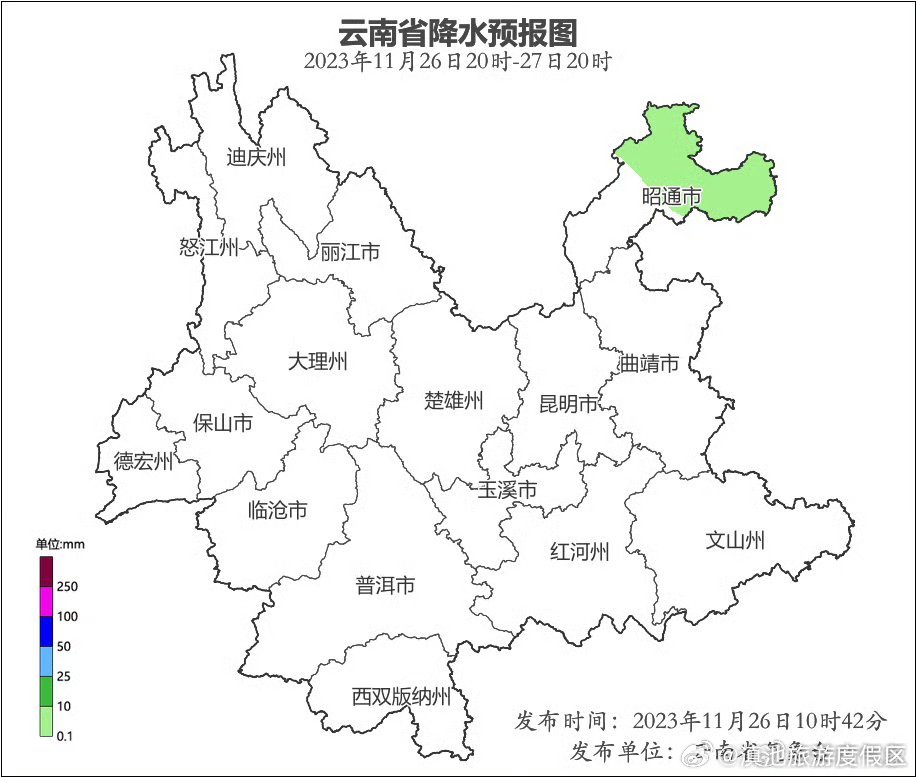 滇池旅游度假区