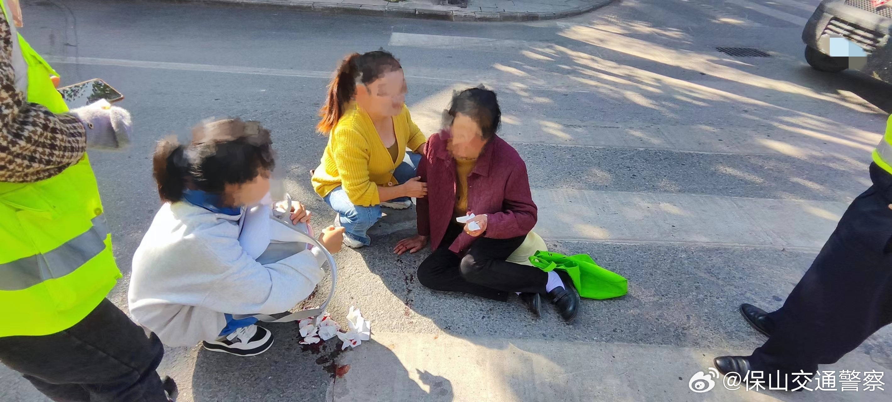 保山交通警察