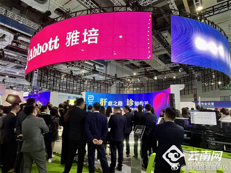 滇池旅游度假区