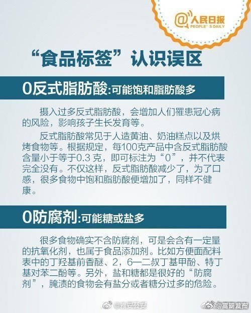 嵩明发布