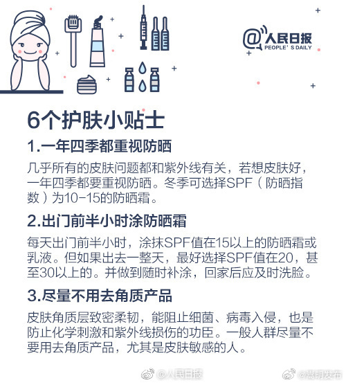 嵩明发布