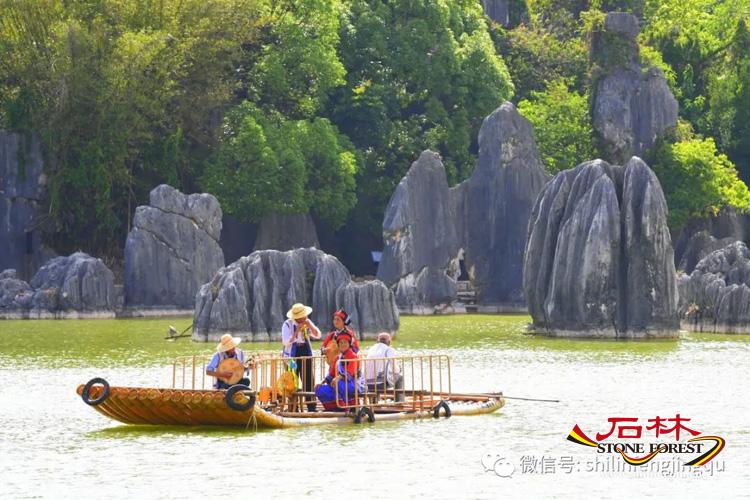 心驰神往：下一站，石林_http://www.mainten.cn_cns_第4张
