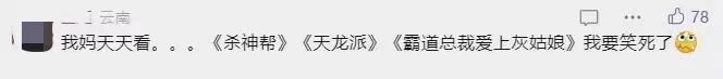 昆明信息港/cnkmxxg