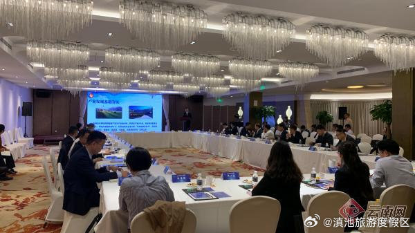 第六届中国国际进口博览会丨聚焦生物医药产业，这场会议为头部药企与云南优质资源牵线搭桥