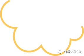 曲靖市妇幼保健院