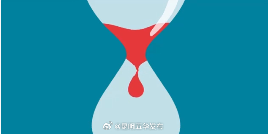 经期不建议做的7件事 