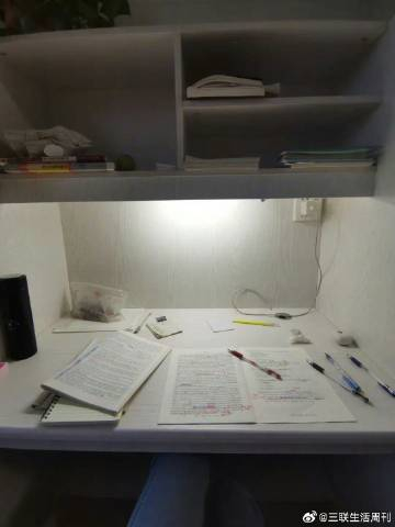 2024考研人数三年来首降 专家解读