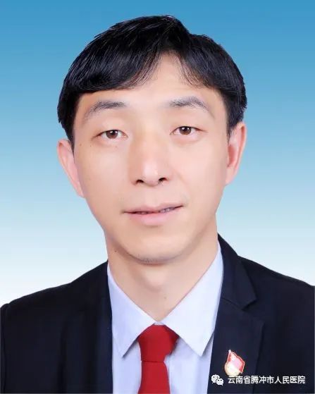 健康腾冲