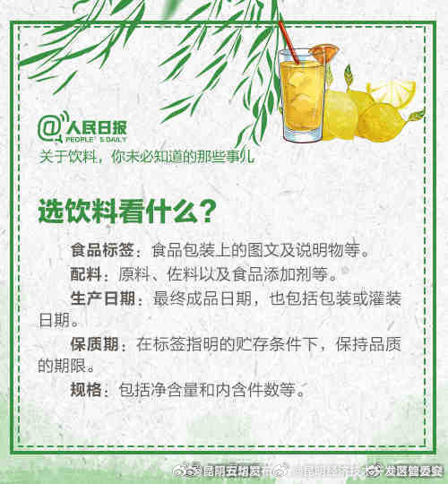 昆明经济技术开发区管委会