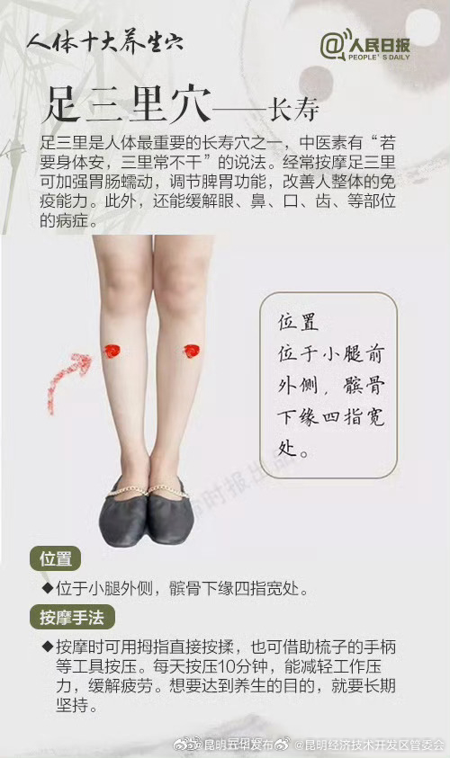 昆明经济技术开发区管委会