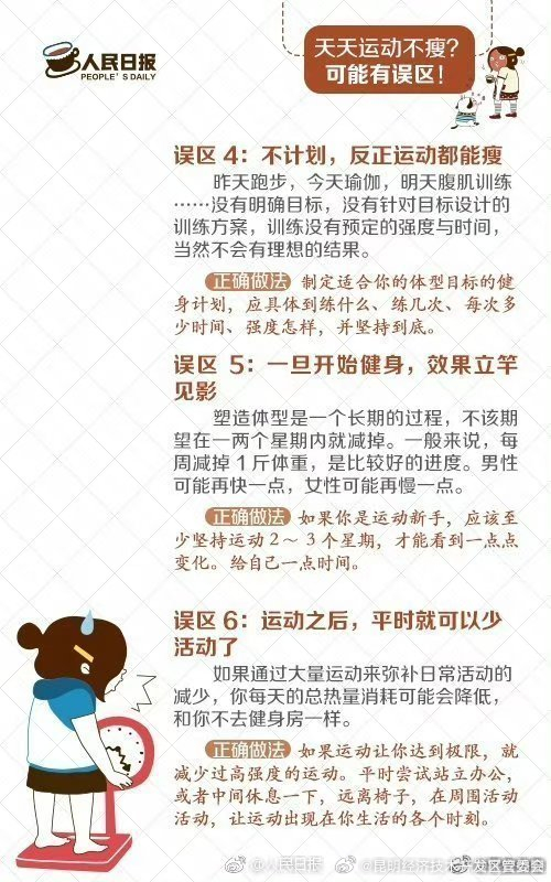 昆明经济技术开发区管委会