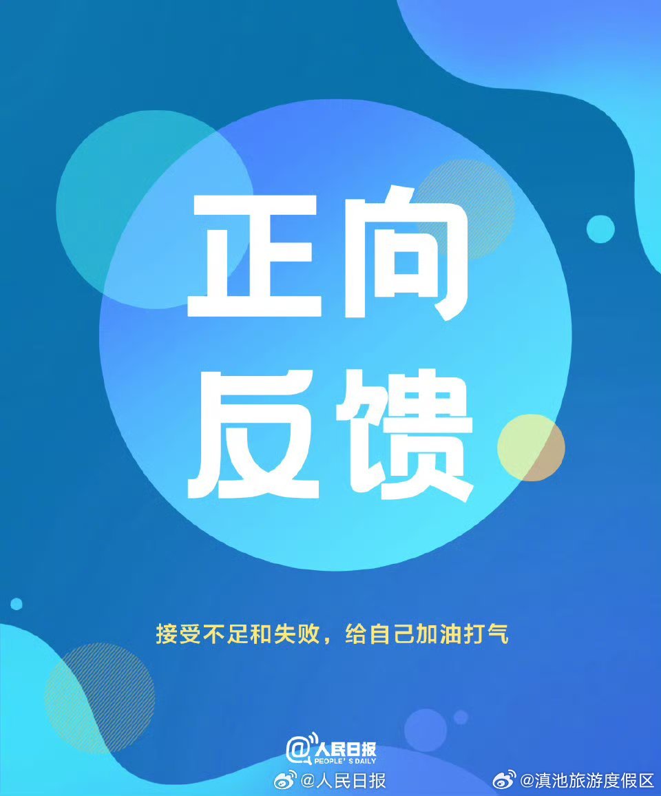 滇池旅游度假区