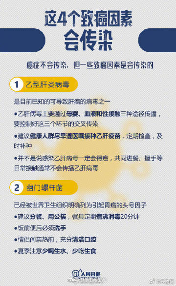 昆明五华发布