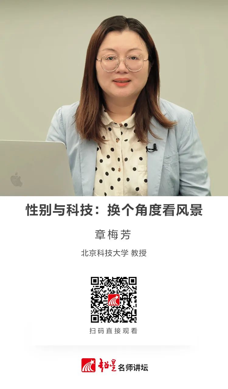 昆明市西山区图书馆
