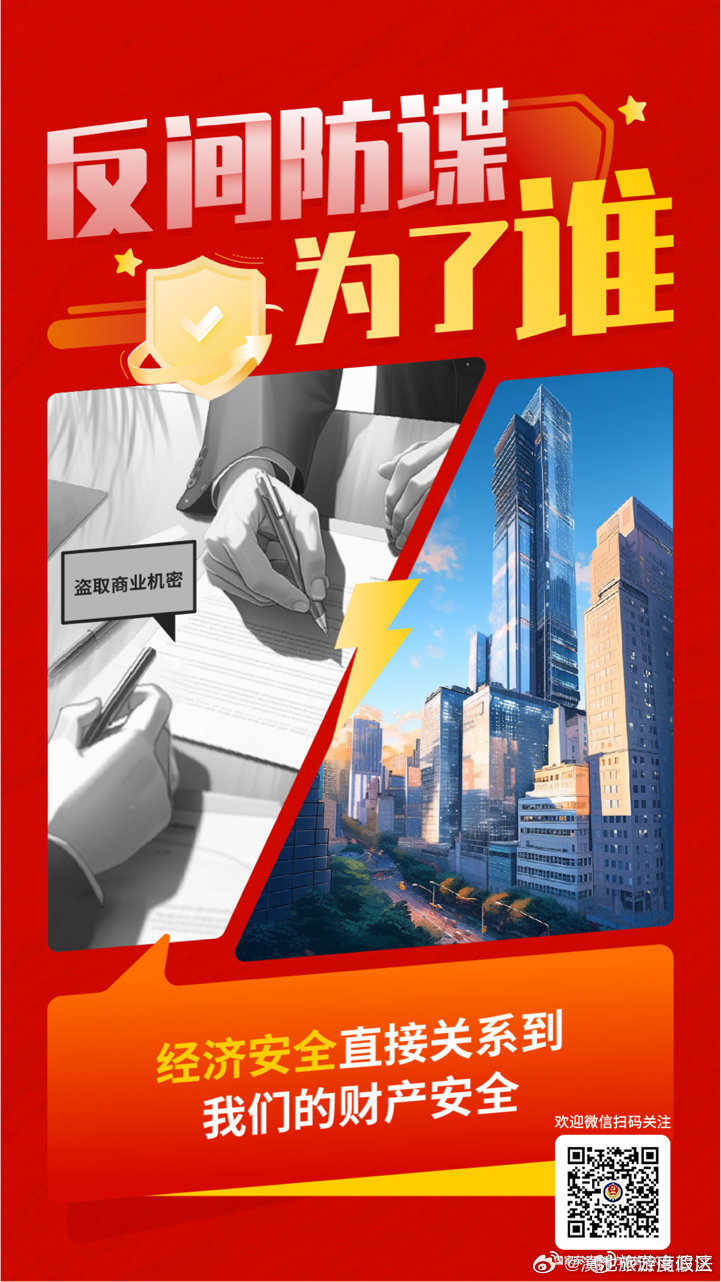 滇池旅游度假区