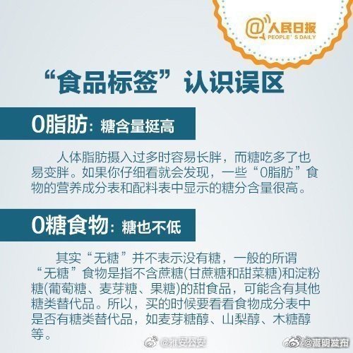 嵩明发布