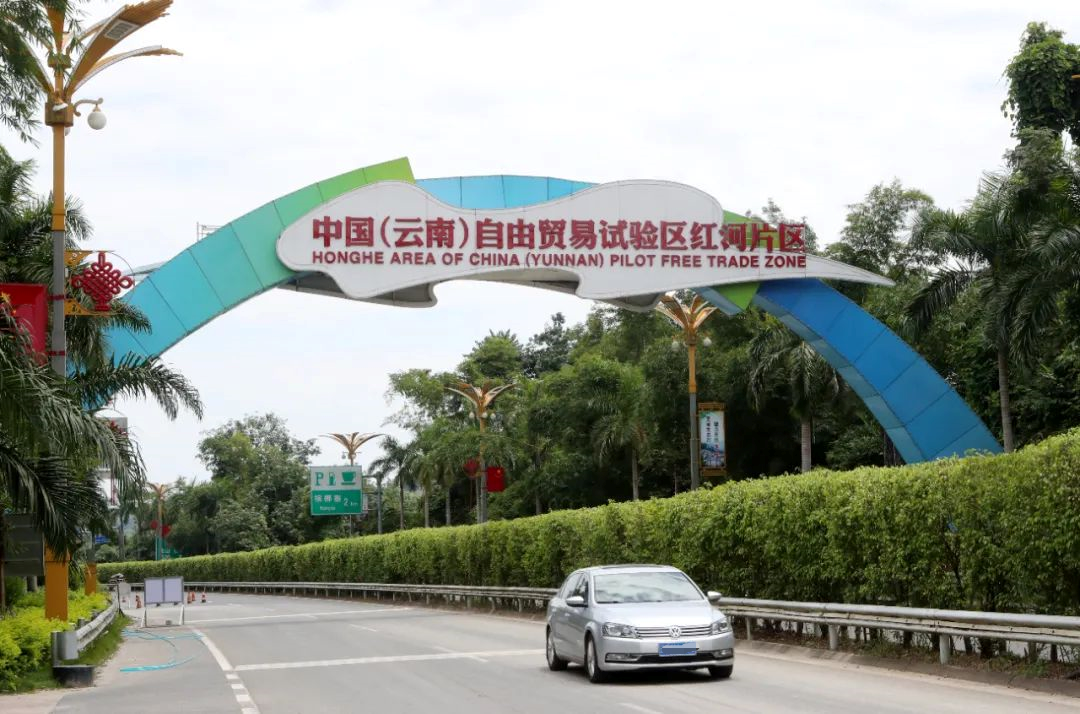 云南省文化和旅游厅