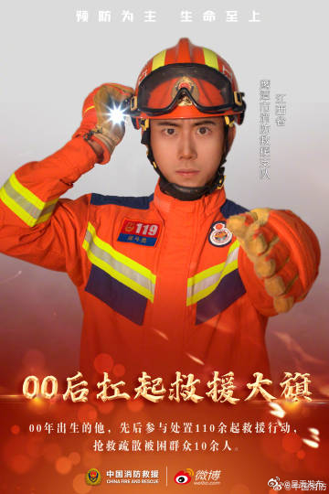 呈贡发布
