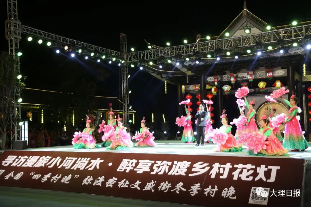 大理日报