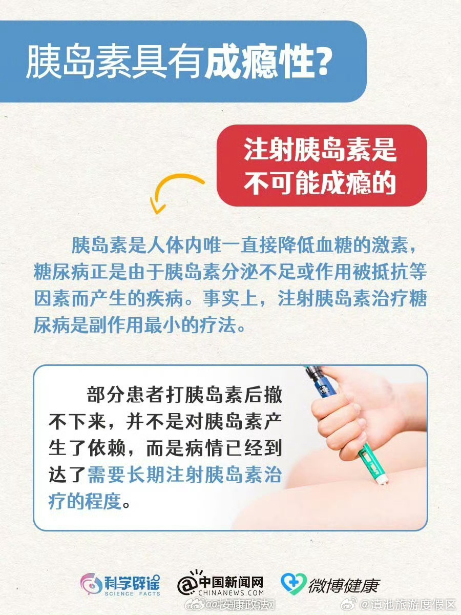 滇池旅游度假区