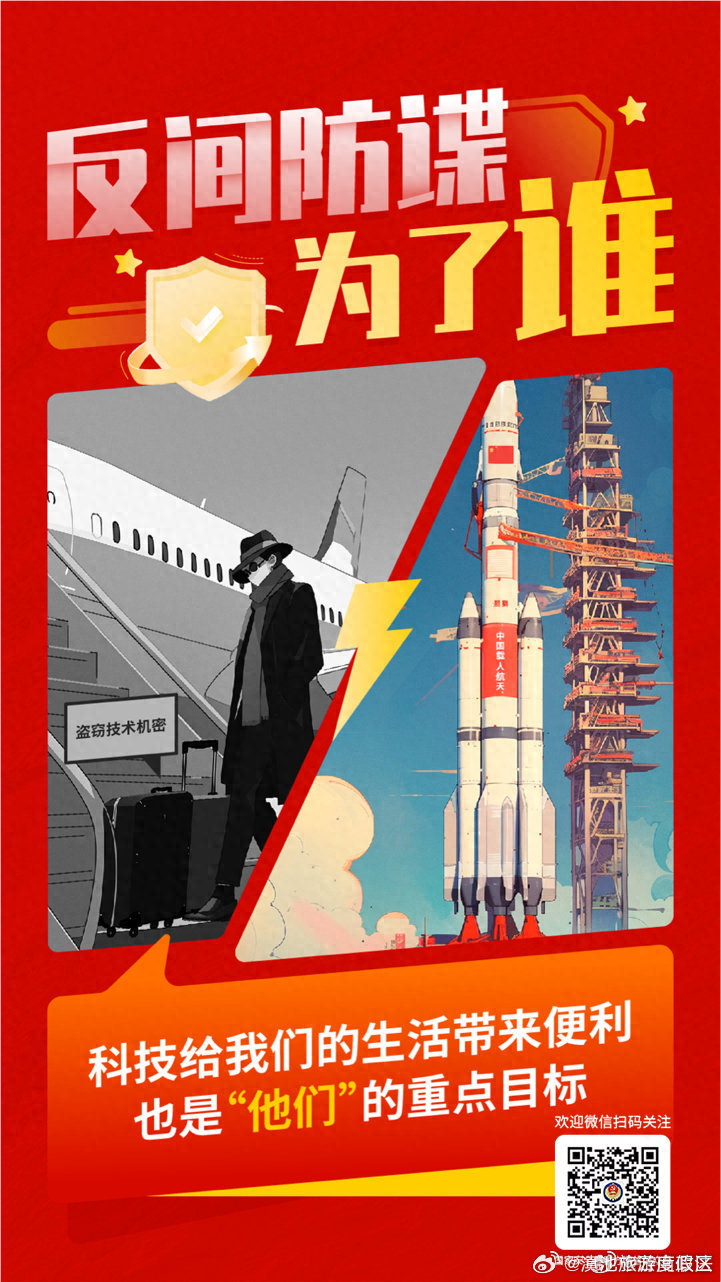 滇池旅游度假区