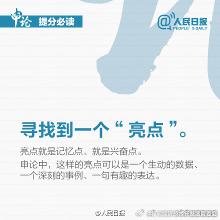 昆明经济技术开发区管委会