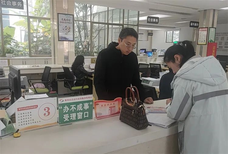 珠源先锋