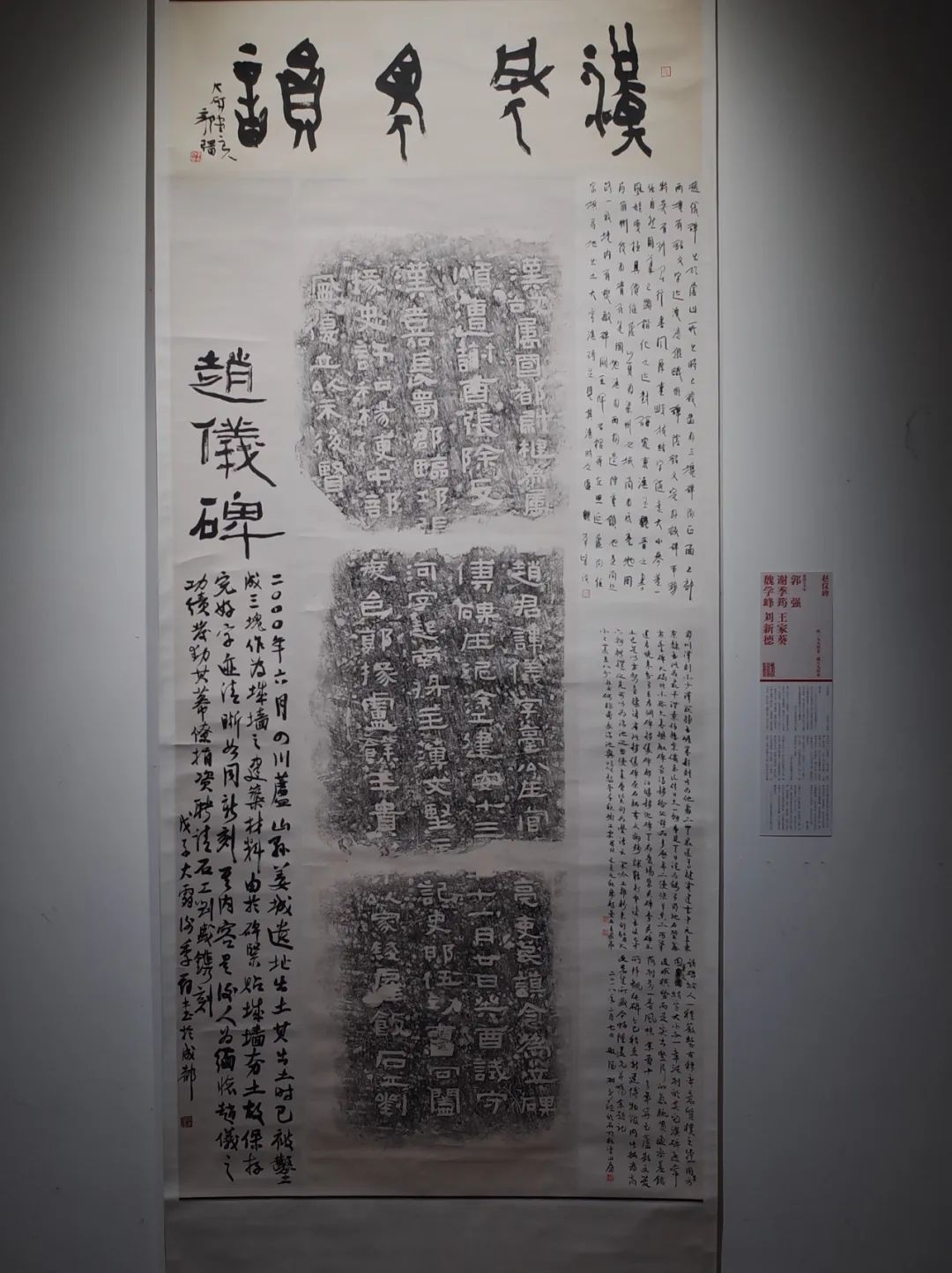 昆明市博物馆