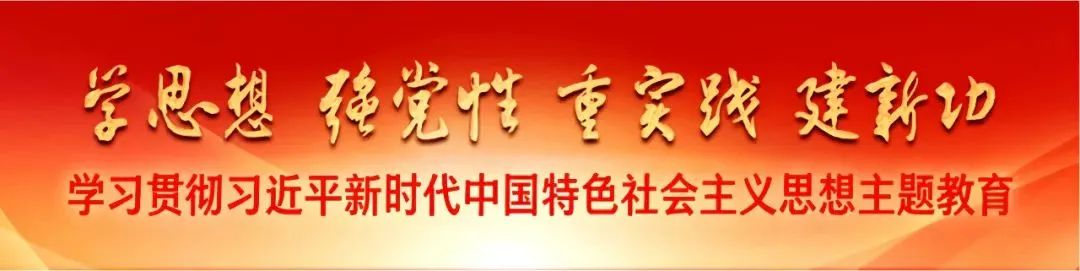 云南迪庆先锋