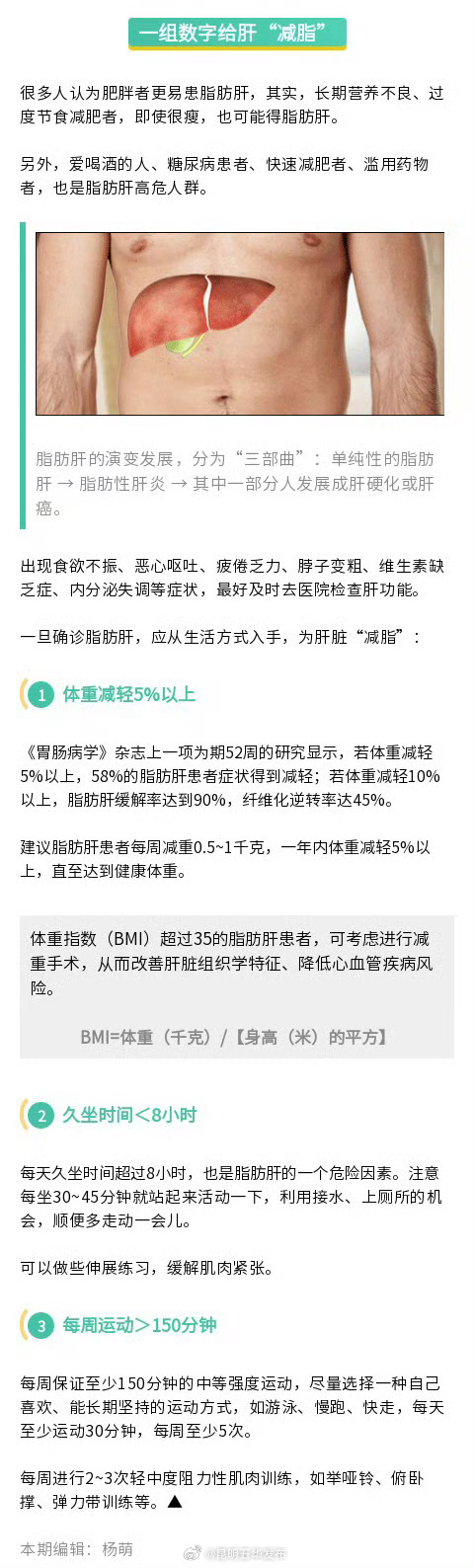 昆明五华发布