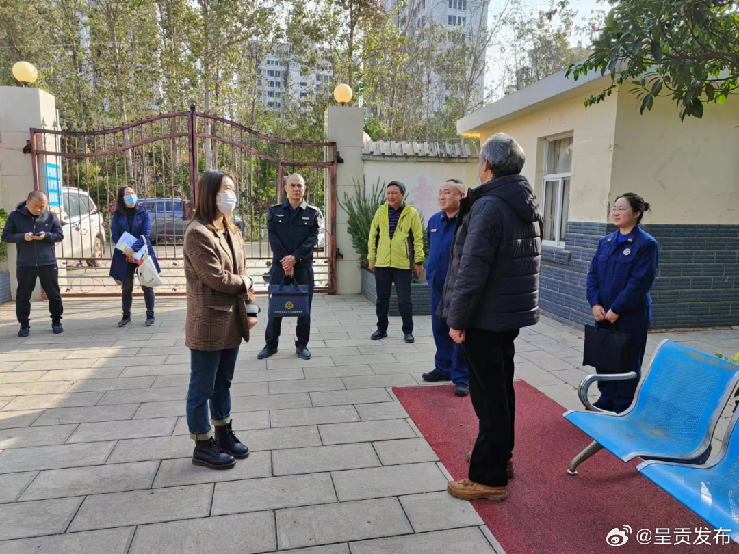 呈贡发布