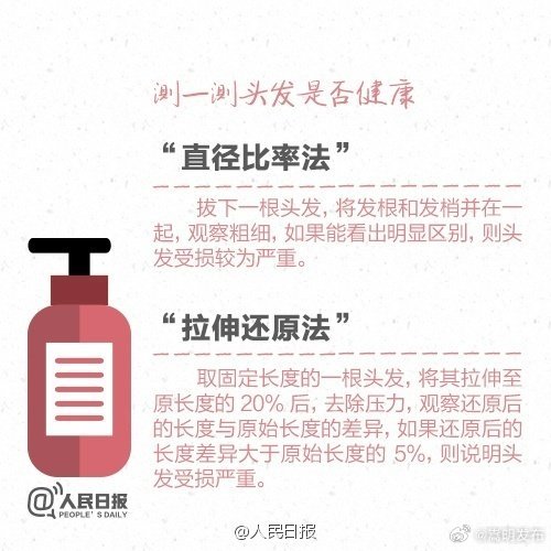 嵩明发布