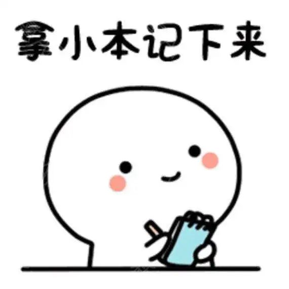 石林融媒