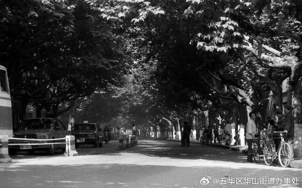 五华区华山街道办事处
